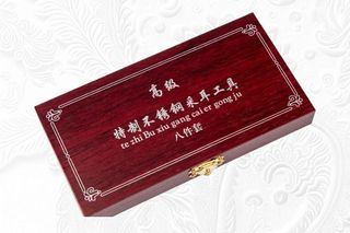 由 zzhc433 (刊登 ID 1376993336，圖片 1) 提交，位於 的 (類別：)，說明：。