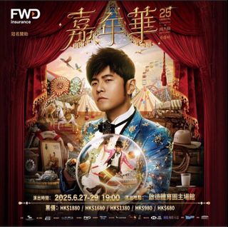（分類：）位於 。 由 curtiscucu 提交（商品編號 1376950218，圖片 1）。簡介： 。