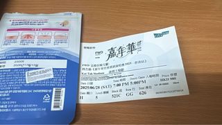 （分類：）位於 。 由 dead___fighter 提交（商品編號 1376947176，圖片 1）。簡介： 。