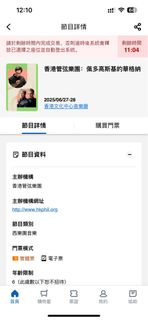 （分類：）位於 。 由 msdhax 提交（商品編號 1376963195，圖片 1）。簡介： 。