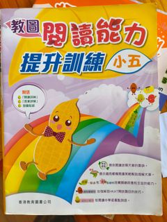 （分類：）位於 。 由 cammywong26-65804 提交（商品編號 1376906500，圖片 1）。簡介： 。