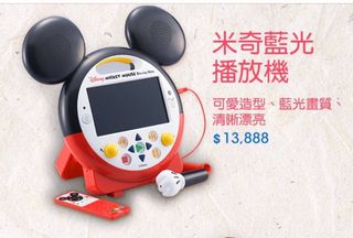 由 winniehsinnnnn (刊登 ID 1376956815，圖片 1) 提交，位於 的 (類別：)，說明：。