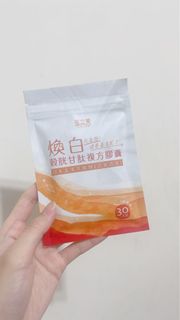 由 aurora_72 (刊登 ID 1376908856，圖片 1) 提交，位於 的 (類別：)，說明：。