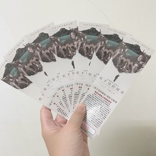 由 capybarayoyoyo (刊登 ID 1376956204，圖片 1) 提交，位於 的 (類別：)，說明：。