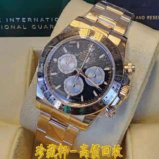 （分類：）位於 。 由 lyy973202 提交（商品編號 1376893641，圖片 1）。簡介： 。