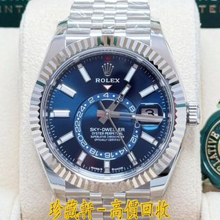 （分類：）位於 。 由 lyy973202 提交（商品編號 1376897877，圖片 1）。簡介： 。