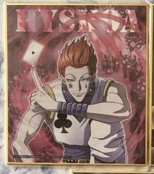 （分類：）位於 。 由 uilmj 提交（商品編號 1376962583，圖片 1）。簡介： 。