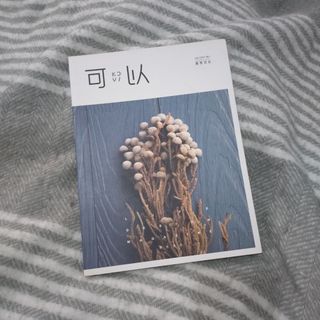 （分類：）位於 。 由 readon 提交（商品編號 1376878632，圖片 1）。簡介： 。