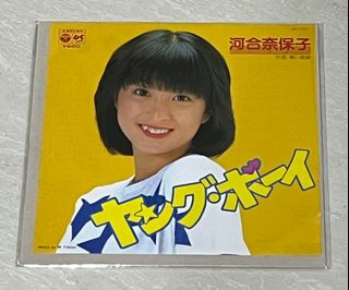 超激レア★未使用☆河合奈保子 コンサートスタジャン スタジアム ジャンパー MzQtNTM4NC5qcGVn.jpeg