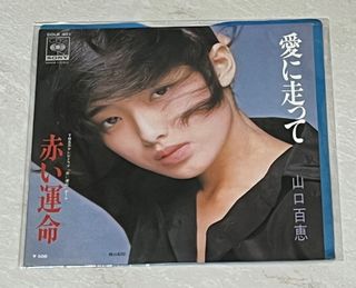 （分類：）位於 。 由 linhelwin 提交（商品編號 1376869403，圖片 1）。簡介： 。