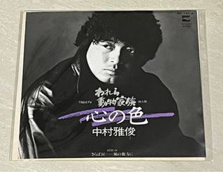 （分類：）位於 。 由 linhelwin 提交（商品編號 1376869705，圖片 1）。簡介： 。
