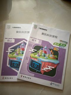（分類：）位於 。 由 cancan.tang 提交（商品編號 1376934040，圖片 1）。簡介： 。