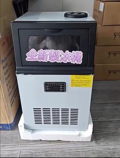 （分類：）位於 。 由 luna.electromart 提交（商品編號 1376868384，圖片 1）。簡介： 。