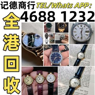（分類：）位於 。 由 ymq666999788609 提交（商品編號 1376917965，圖片 1）。簡介： 。