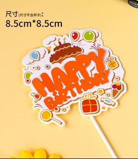 （分類：）位於 。 由 wupiggymami 提交（商品編號 1376973698，圖片 1）。簡介： 。