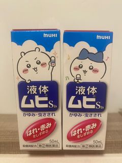 （分類：）位於 。 由 kj88688 提交（商品編號 1376979305，圖片 1）。簡介： 。
