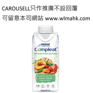 （分類：）位於 。 由 www.wlmahk.com 提交（商品編號 54188358，圖片 1）。簡介： 。