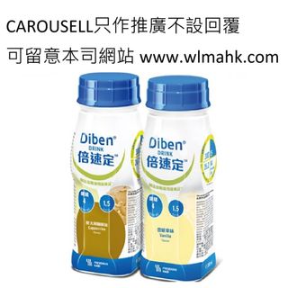 （分類：）位於 。 由 www.wlmahk.com 提交（商品編號 112634173，圖片 1）。簡介： 。