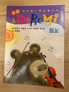 （分類：）位於 。 由 kanwinglam 提交（商品編號 1376929127，圖片 1）。簡介： 。