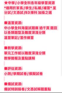 （分類：）位於 。 由 answer_seller 提交（商品編號 1376920220，圖片 1）。簡介： 。