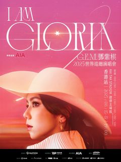 （分類：）位於 。 由 sonemeusw 提交（商品編號 1376848749，圖片 1）。簡介： 。