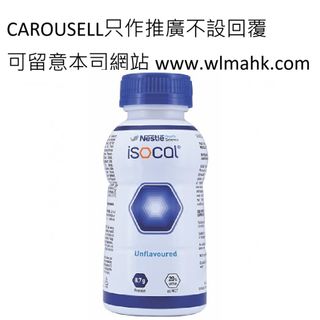 （分類：）位於 。 由 www.wlmahk.com 提交（商品編號 54184463，圖片 1）。簡介： 。