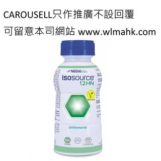 （分類：）位於 。 由 www.wlmahk.com 提交（商品編號 54177879，圖片 1）。簡介： 。