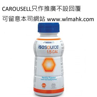（分類：）位於 。 由 www.wlmahk.com 提交（商品編號 54174255，圖片 1）。簡介： 。