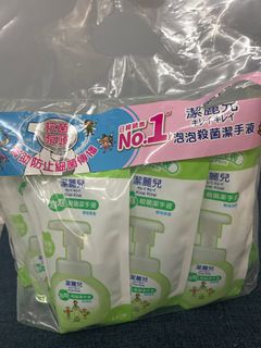 （分類：）位於 。 由 yuhan.dance 提交（商品編號 1376976758，圖片 1）。簡介： 。