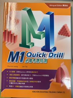（分類：）位於 。 由 pntmky 提交（商品編號 1376918950，圖片 1）。簡介： 。