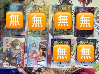 （分類：）位於 。 由 kusuke616kid 提交（商品編號 1375932108，圖片 1）。簡介： 。