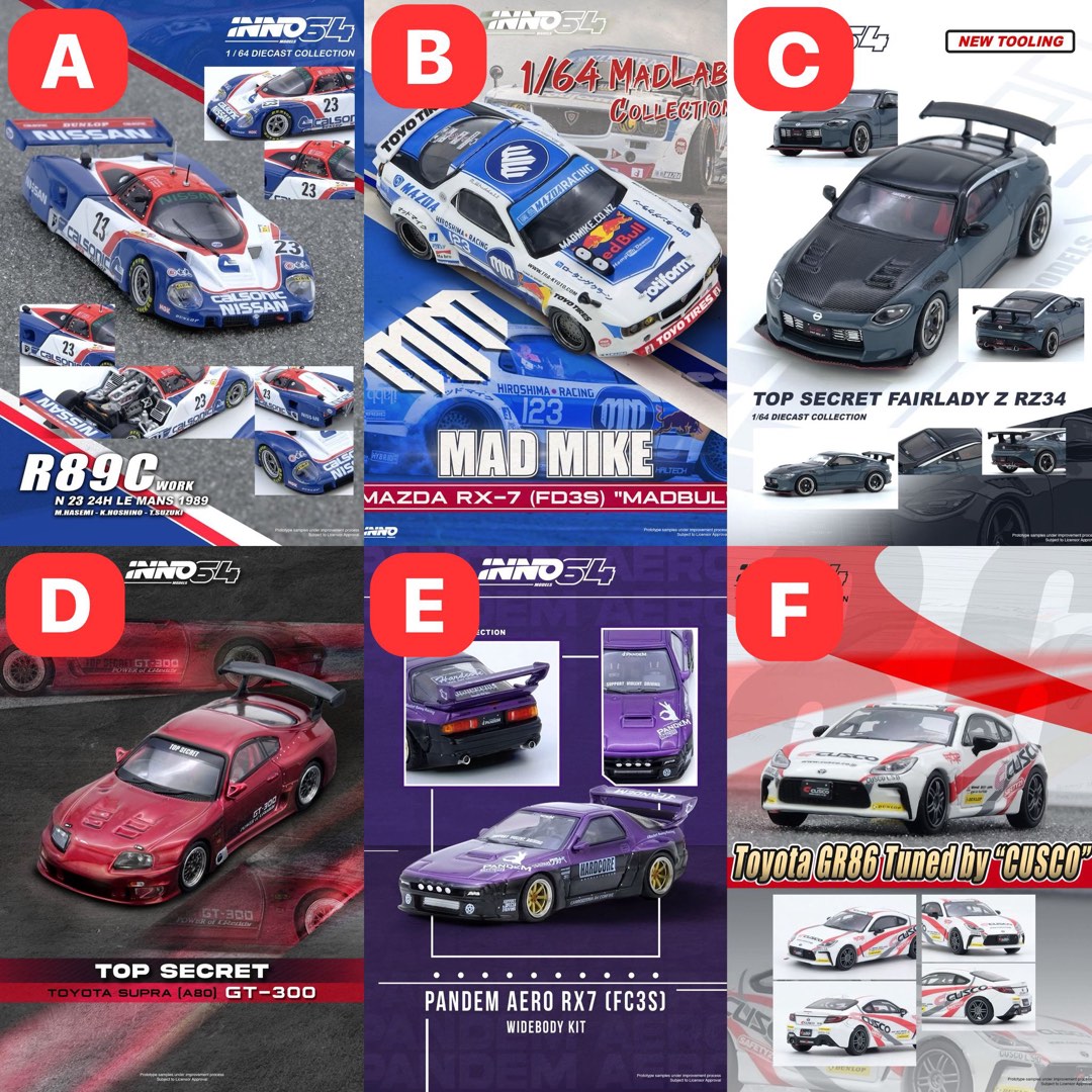 Top Secret Car Rx7 預訂 pre-order**** INNO64 Nissan R89C Mazda RX7 FD3S Top Secret Fairlady ...