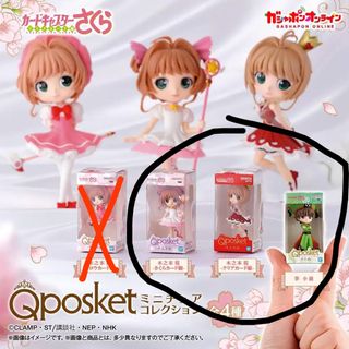 （分類：）位於 。 由 Tomm_ch_ 提交（商品編號 1376872284，圖片 1）。簡介： 。