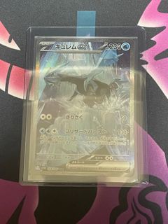 （分類：）位於 。 由 remkoch 提交（商品編號 1376986293，圖片 1）。簡介： 。