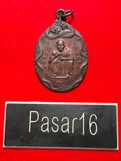 (Category: ) located in . Submitted by pasar16 (Listing ID 1376817918, Image 1). Description: .
