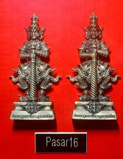 [38] Taowesuwan Roop Lor, Longya Color/Taowesuan/Tao Wesuwan Amulet