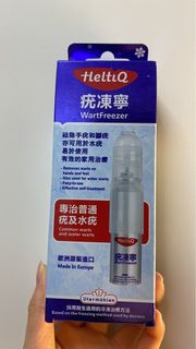 （分類：）位於 。 由 xchyee 提交（商品編號 1377003171，圖片 1）。簡介： 。