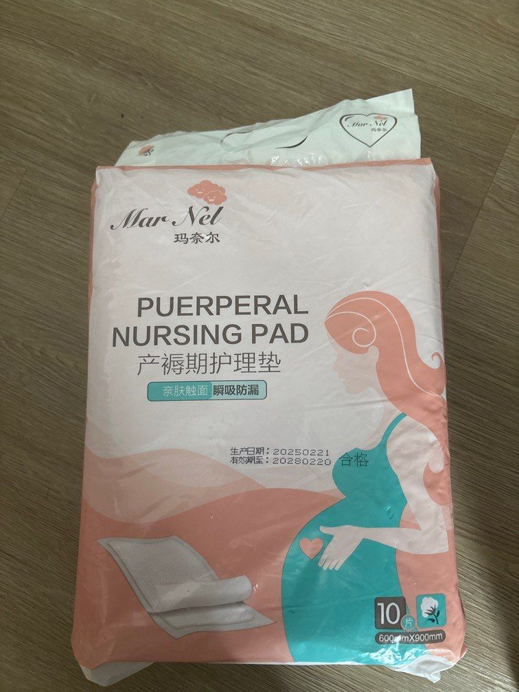 Absorbent disposable nursing pads (Category: Maternity Care) located in Singapore. Submitted by qiiiiiiix (Listing ID 1376863873, Image 1). Description: Brand new. 10pcs. Expiry date: 20280220 Self-collection at 12031x .