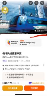 （分類：）位於 。 由 silentcrystal_a05b8a 提交（商品編號 1376848396，圖片 1）。簡介： 。