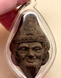 (Category: ) located in . Submitted by kcblessedthaiamulets (Listing ID 1376855076, Image 1). Description: .