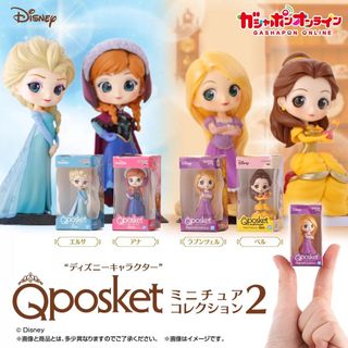（分類：）位於 。 由 jjkcute 提交（商品編號 1376946443，圖片 1）。簡介： 。
