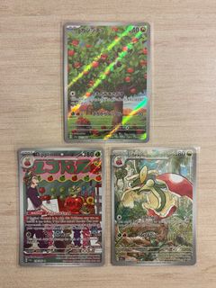 (Category: ) located in . Submitted by pablotcg (Listing ID 1376952529, Image 1). Description: .
