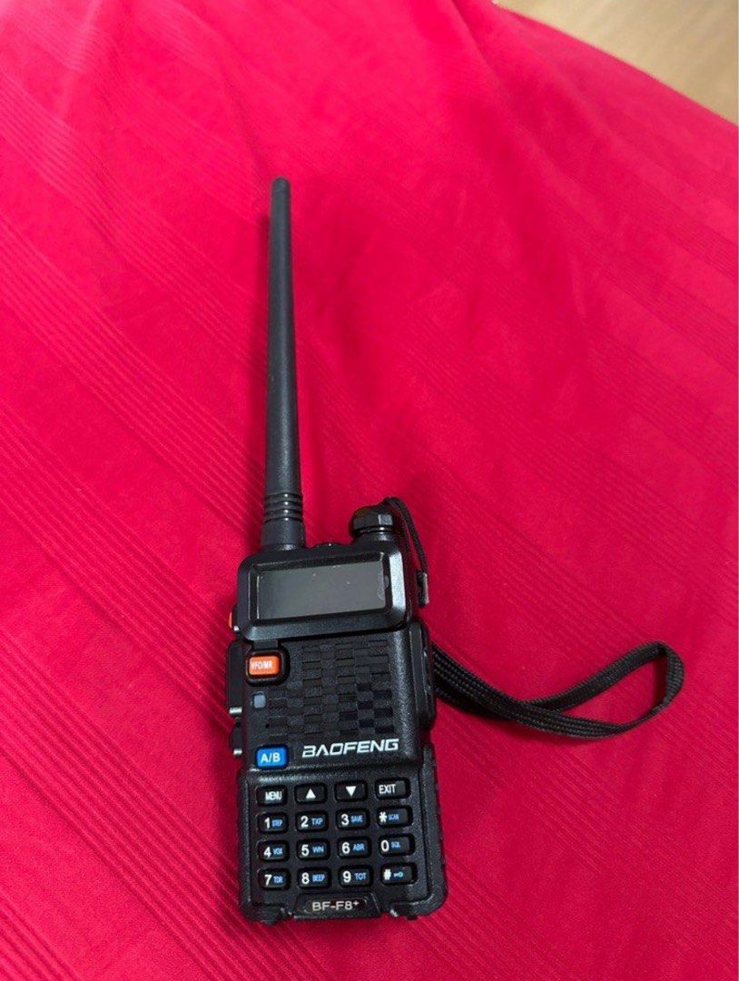 Baofeng BF-F8+ (Category: Walkie-Talkie) located in Singapore. Submitted by danxiaogui86 (Listing ID 1376814162, Image 1). Description: Full set with desktop charger and ear piece. If you need to program frequency I can do it for u as well..