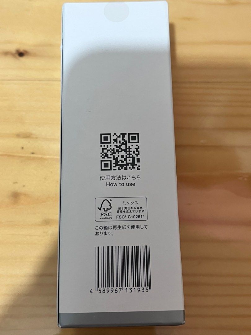 b.glen QuSome Moisture Rich Cream 33g b.glen QuSome Moisture Rich