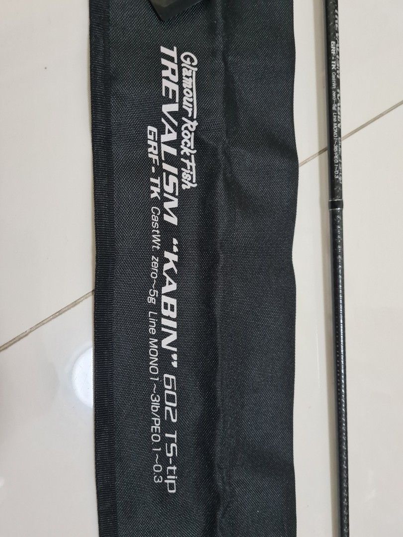 BREADEN Glamour Rock Fish TREVALISM KABIN 602 TS-tip (Ajing Rod