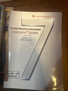 （分類：）位於 。 由 belllli 提交（商品編號 1376964960，圖片 1）。簡介： 。