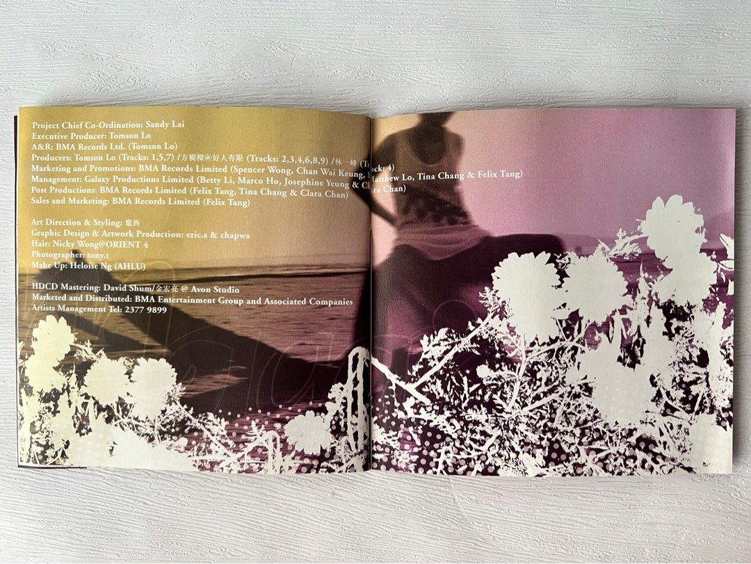 CD｜傅珮嘉Maggie Fu 廣東大碟(HDCD), 興趣及遊戲, 音樂、樂器