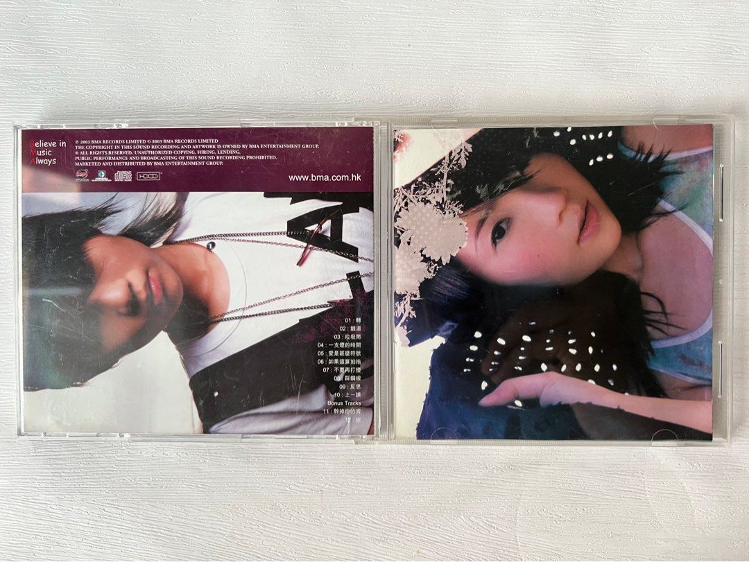 CD｜傅珮嘉Maggie Fu 廣東大碟(HDCD), 興趣及遊戲, 音樂、樂器
