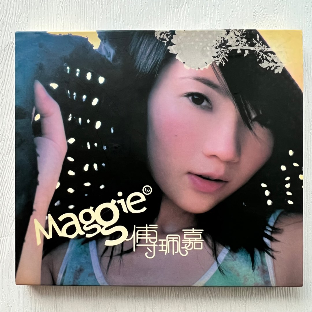 傅珮嘉Maggie Fu直筆サイン入りCD 中国語　CPOP cd_maggie_fu_hdcd_1750854505_a