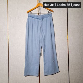 (Kategori: ) berada di . Dikirim oleh prelovedbyannil (ID iklan 1376945067, Gambar 1). Deskripsi: .